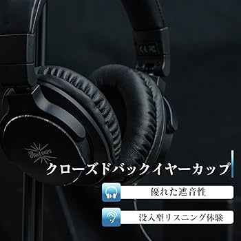 Linsoul Kiwi Ears Division有線ヘッドホン 71zw29vnWbL._UF350,350_QL80_.jpg
